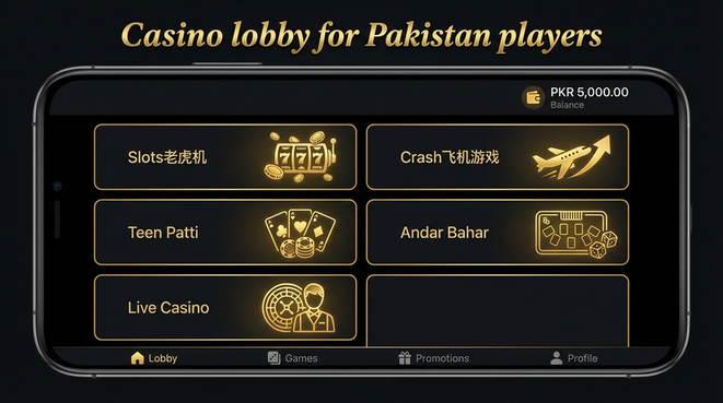 Lobby view of pattiboss for Pakistan users - 4